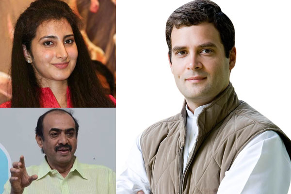 Nara Brahmani, JC Pavan, Suresh Babu etc attended Rahul Gandhi meet