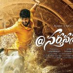 Naga Shaurya's special promotions in Virginia