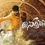 Nartanasala Audio Review