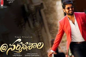 Nartanasala Worldwide Pre-Release Business – Highest For Naga Shourya