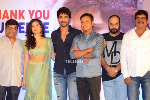 Neevevaro Thank You Meet