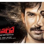 Neevevaro Movie USA Theaters List