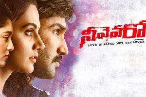 Neevevaro Review : Poor crime thriller !