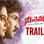 Neevevero trailer : Suspenseful murder mystery