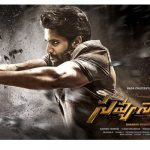 Savyasachi