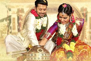 Srinivasa Kalyanam Crashes on Monday