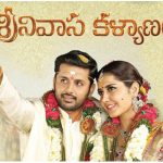 Srinivasa Kalyanam AP/TS Day1 Collections