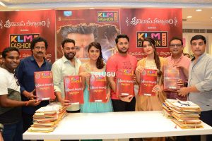 Photos : Srinivasa Kalyanam Team at KLM Fashion Mall