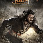 SyeRaa first look