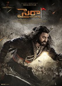 SyeRaa first look : Chiru’s intense avatar as Uyyalawada