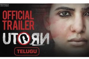 Samantha’s U Turn Trailer: Intriguing Crime Thriller