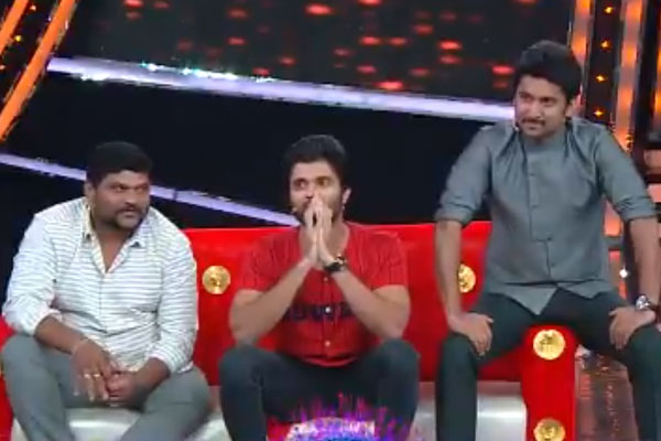 Vijay Devarakonda in Bigg Boss house