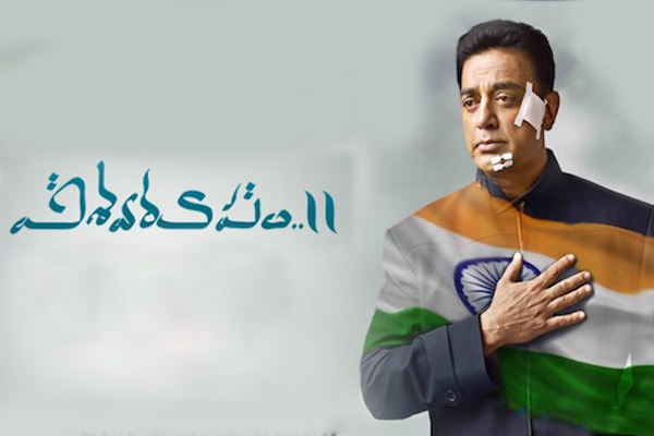 Vishwaroopam 2 Review Rating