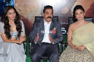 Vishwaroopam 2 pre-release launch