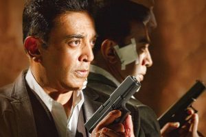 Vishwaroopam 2 AP/TS 1st Weekend Collections – Very Poor