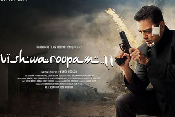 Vishwaroopam2 AP/TS Pre-Release Business