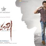 Maharshi team Pollachi bound