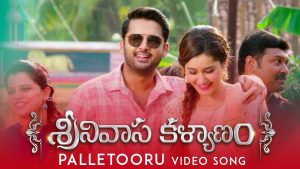 Rustic Journies with Palletooru Song from Srinivasa Kalyanam