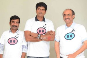 Adhugo Trailer Launch