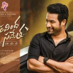 Aravindha Sametha USA Theaters List