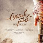 Aravindha Sametha nears completion