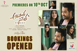 Aravindha Sametha Overseas Tickets Open – Book NOW!