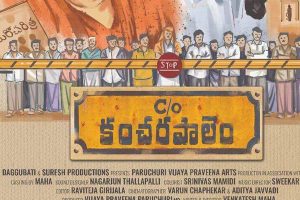 C/O Kancharapalem Review :  Entertaining , Honest Lovestor(y)ies