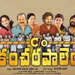 Co Kancharapalem leads the pack of new releases at overseas box office