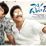 Devadas AP/TS Day One Collections