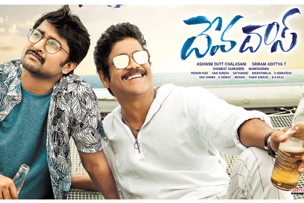 Devadas AP/TS Day One Collections