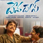 Devadas two days Collections