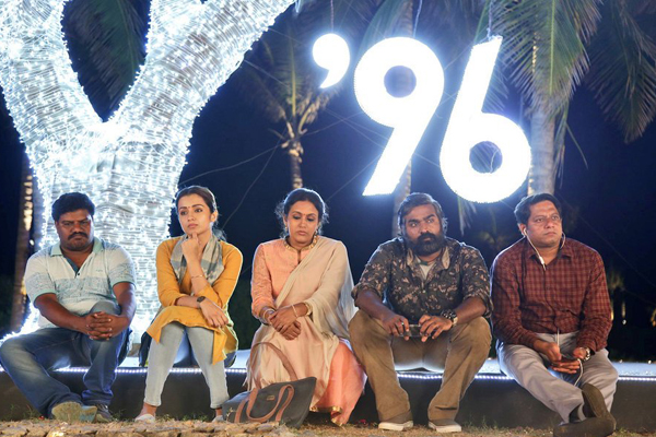 Dil Raju acquire the rights of Vijay Sethupathi's 96