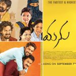 Domestic Box-Office Preview: Silly Fellows, C/O Kancharapalem , Manu