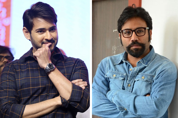 Geetha Arts to produce Mahesh Babu's film with director Sandeep Reddy Vanga