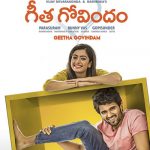 Geetha Govindam Overseas Profit Loss Statement