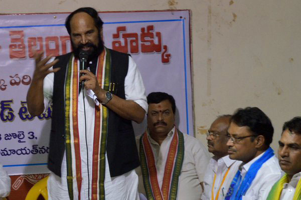 It's Prajala Avedana Sabha PCC chief Uttam Kumar Reddy