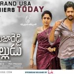 Shailaja Reddy Alludu Premiers Today