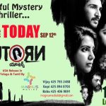 Samantha ’s UTurn a Soulful Mystery Thriller Premieres Today!!