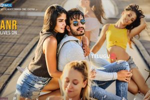 Mr. MAJNU first look poster & still