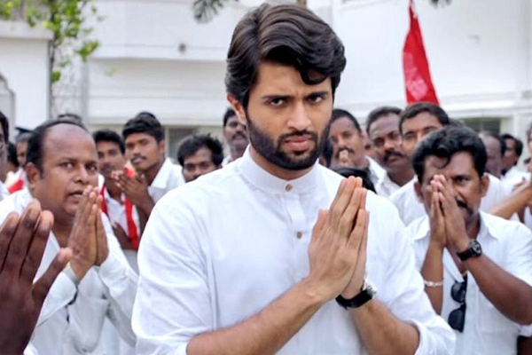 Vijay Devarakonda's NOTA Postponed