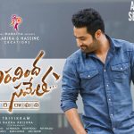 NTR Aravindha Sametha Audio Poster