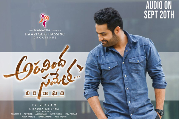 NTR Aravindha Sametha Audio Poster