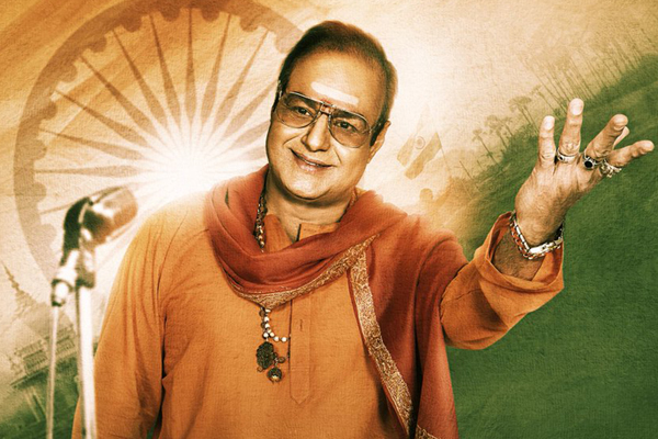 NTR biopic overseas offers Non - Baahubali highest