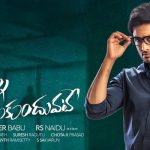 Nannu Dochukunduvate Review Rating