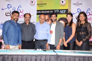 Premaku Raincheck Press Meet