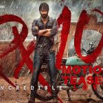 RX 100 Movie Hindi remake rights