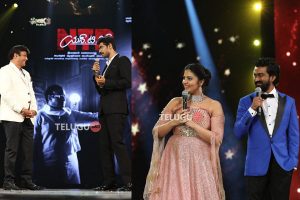 SIIMA Day2 Awards Ceremony