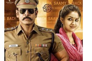 Saamy trailer : ‘Singam’ Hari mark commercial fare