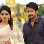 Shailaja Reddy Alludu First Week Worldwide Collections