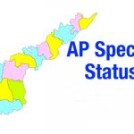 Special status suicide in Kurnool district
